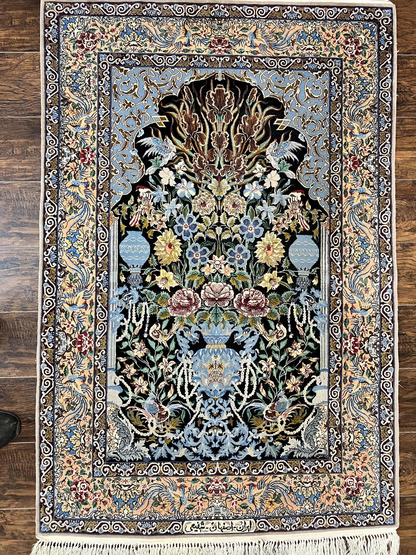 Wonderful Persian Isfahan Rug 3.7 x 5, Kork Wool on Silk Foundation, Very Fine 460 KPSI, Tree of Life Persian Vase Design Animal Pictorials Peacocks