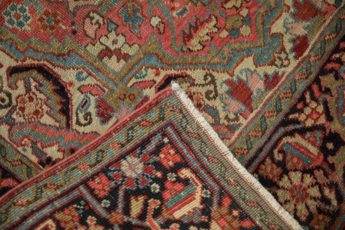 4.5x6 Vintage Heriz Rug