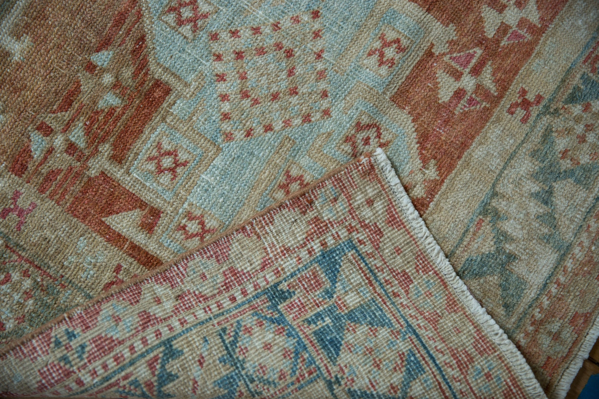 3x5.5 Vintage Distressed Karaja Rug