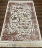 Turkish Silk Hunting Scene Rug 4x6, Ivory, Bamboo Silk, New