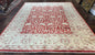 Pakistani Chobi Rug 8x10, Red, Handmade