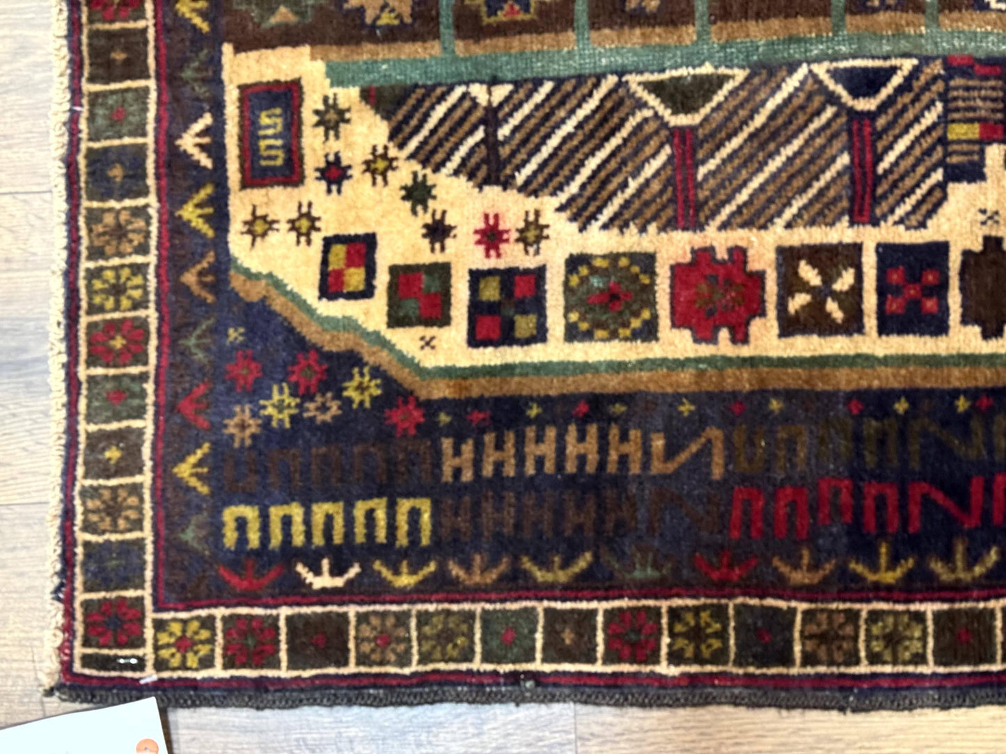 Balouch Rug 3x5, Afghan Carpet, City Pictorial