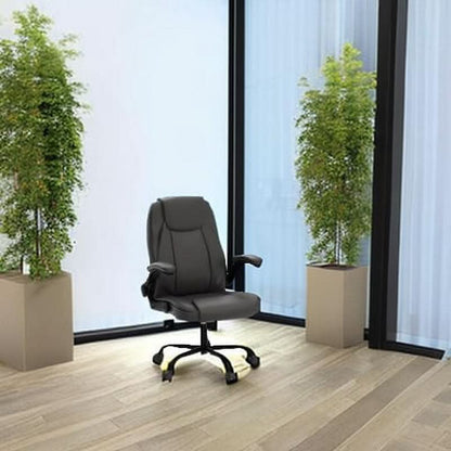 Brown PU Leather Office Chair With Adjustable Height