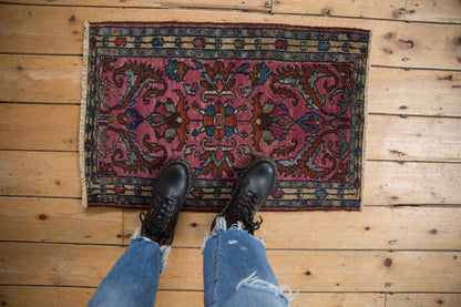 1.5x2.5 Vintage Fine Borchalou Rug Mat