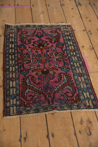 1.5x2.5 Vintage Fine Borchalou Rug Mat