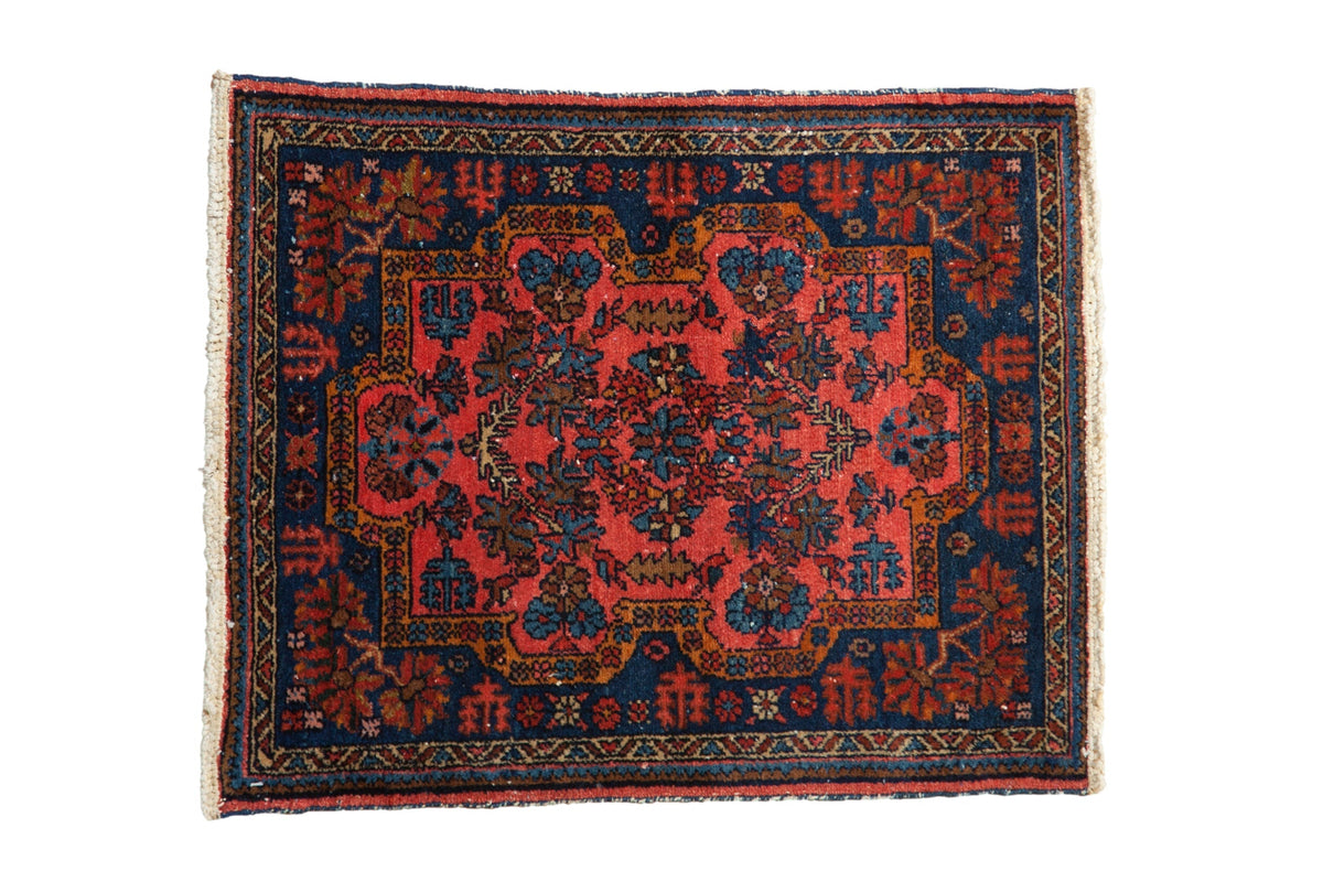 2x2.5 Vintage Fine Mehreban Square Rug Mat