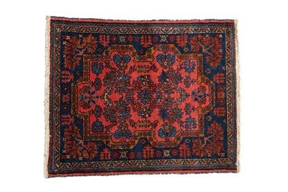 2x2.5 Vintage Fine Mehreban Square Rug Mat