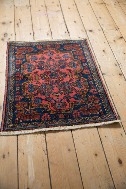 2x2.5 Vintage Fine Mehreban Square Rug Mat
