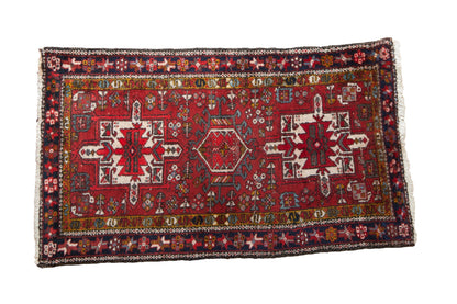 2.5x4.5 Vintage Fine Karaja Rug