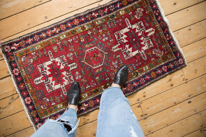 2.5x4.5 Vintage Fine Karaja Rug