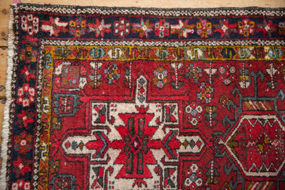 2.5x4.5 Vintage Fine Karaja Rug