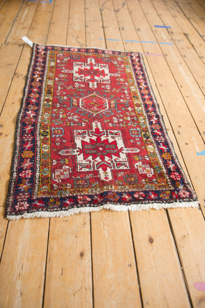 2.5x4.5 Vintage Fine Karaja Rug