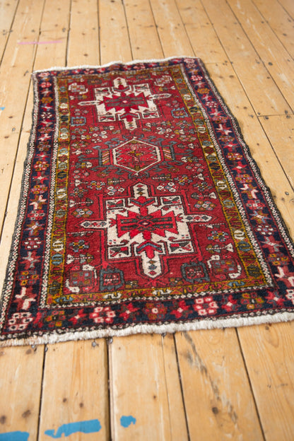 2.5x4.5 Vintage Fine Karaja Rug