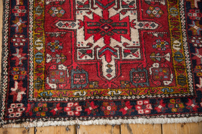 2.5x4.5 Vintage Fine Karaja Rug