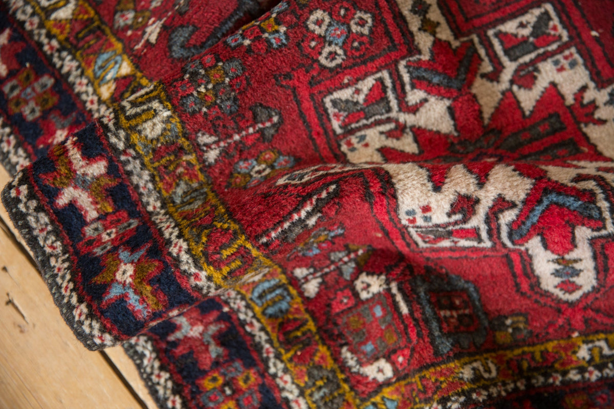 2.5x4.5 Vintage Fine Karaja Rug