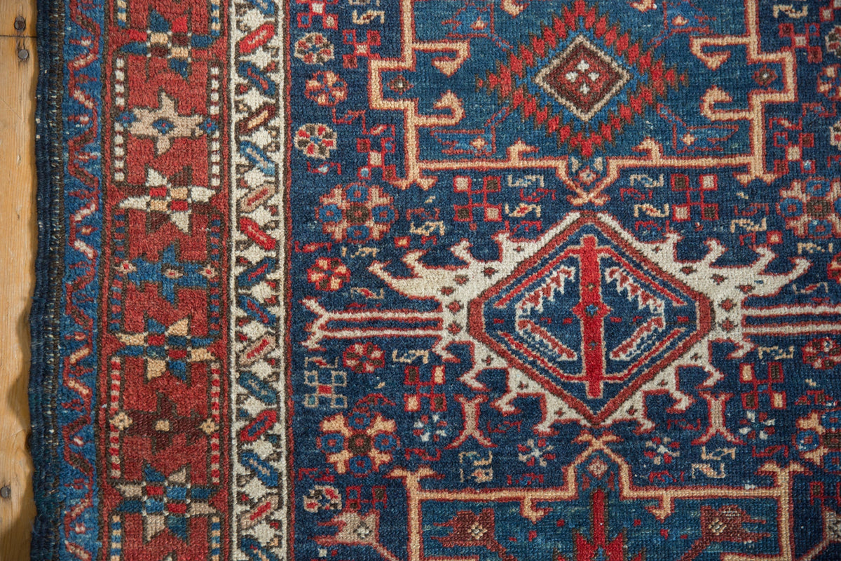 3.5x4.5 Vintage Karaja Square Rug