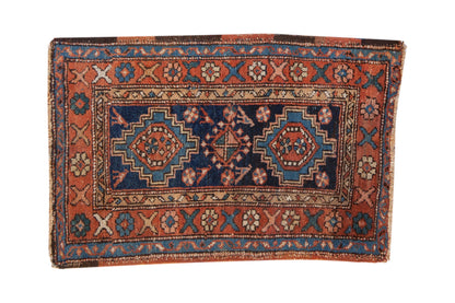 2.5x4.5 Antique Heriz Rug