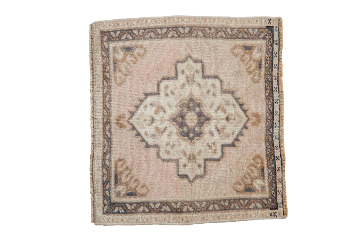 1.5x2 Vintage Distressed Oushak Square Rug Mat