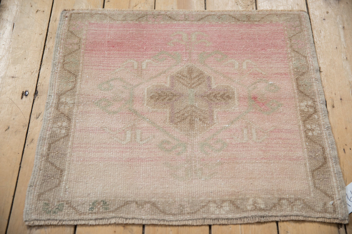 2x2.5 Vintage Distressed Oushak Square Rug Mat