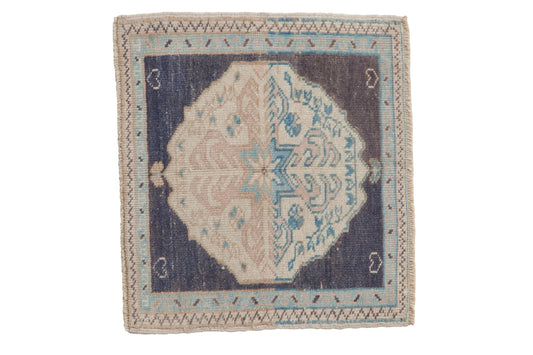 1.5x2 Vintage Distressed Oushak Square Rug Mat