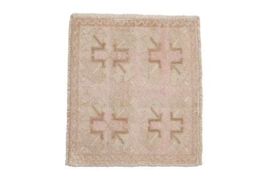 1.5x1.5 Vintage Distressed Oushak Square Rug Mat