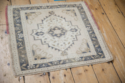 2x2 Vintage Distressed Oushak Square Rug Mat