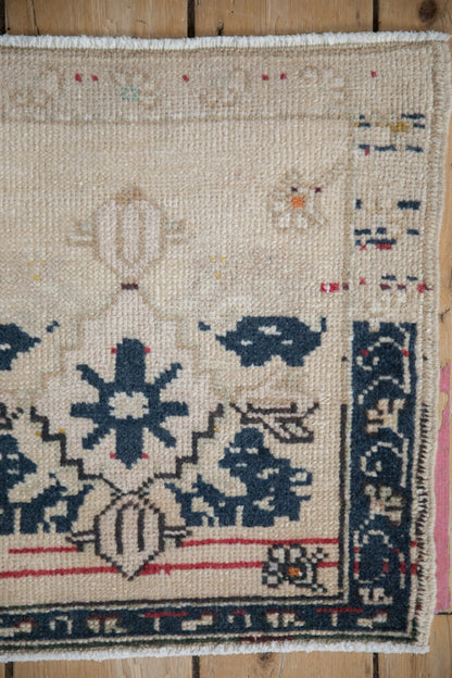 1.5x1.5 Vintage Distressed Oushak Square Rug Mat