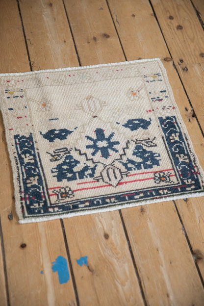 1.5x1.5 Vintage Distressed Oushak Square Rug Mat