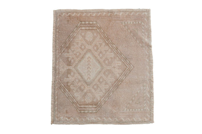 1.5x2 Vintage Distressed Oushak Square Rug Mat