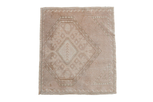 1.5x2 Vintage Distressed Oushak Square Rug Mat