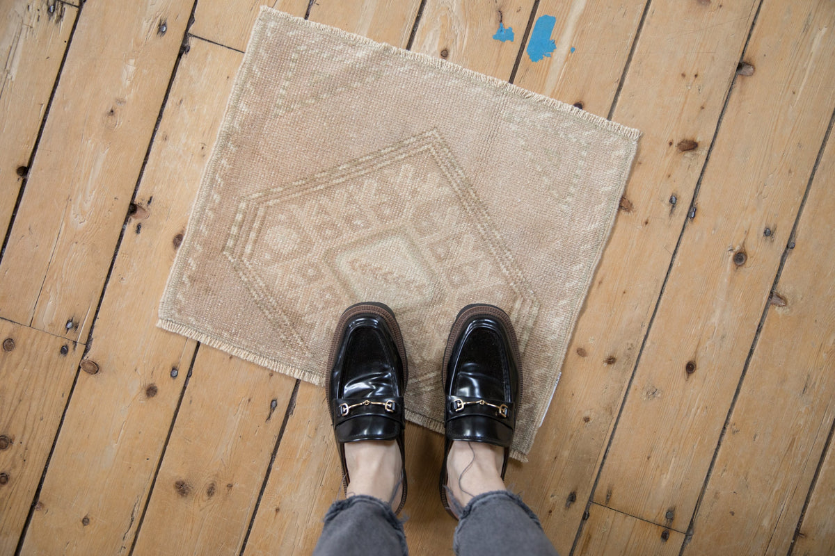 1.5x2 Vintage Distressed Oushak Square Rug Mat