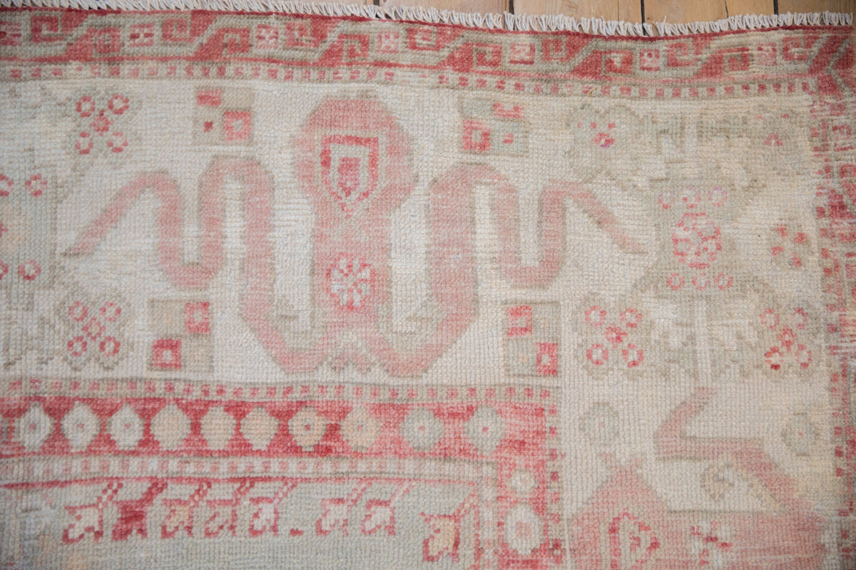 5.5x8 Vintage Distressed Oushak Carpet