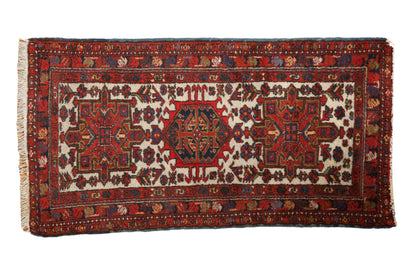 2x4.5 Vintage Karaja Rug Runner