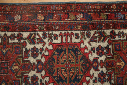 2x4.5 Vintage Karaja Rug Runner