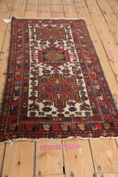 2x4.5 Vintage Karaja Rug Runner