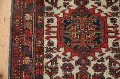 2x4.5 Vintage Karaja Rug Runner