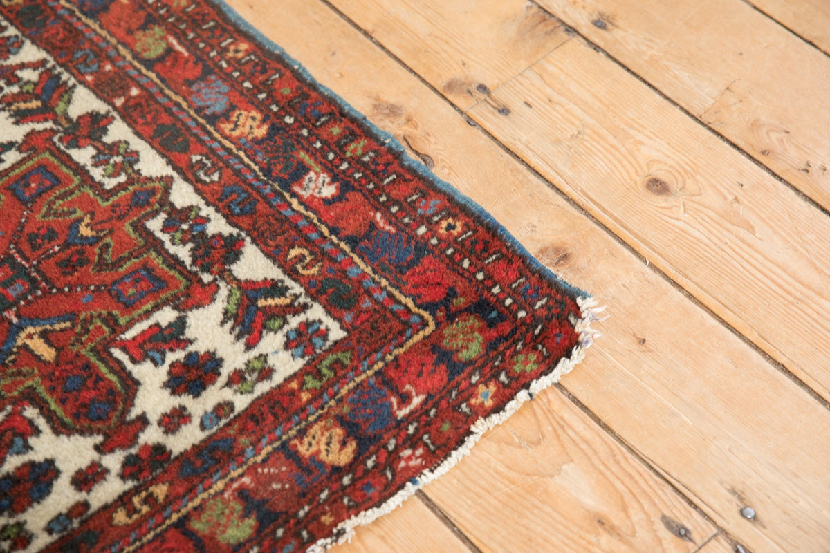 2x4.5 Vintage Karaja Rug Runner