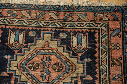 3x4.5 Vintage Karaja Rug