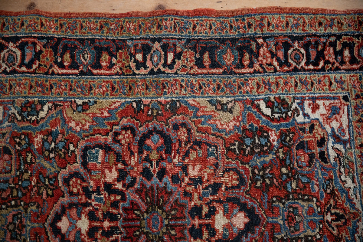 3x4 Vintage Fine Heriz Square Rug