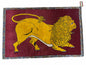 Persian Gabbeh Rug 3x4, Lion Pictorial, Red