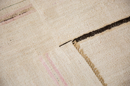 5.5x9.5 Vintage Hemp Kilim Carpet