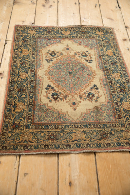 2x2.5 Vintage Tabriz Square Rug Mat