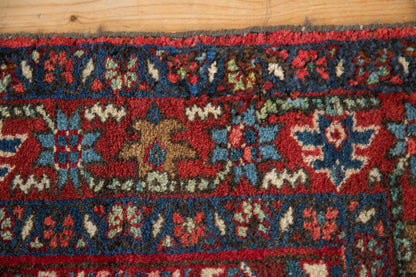 3x4.5 Vintage Fine Karaja Rug