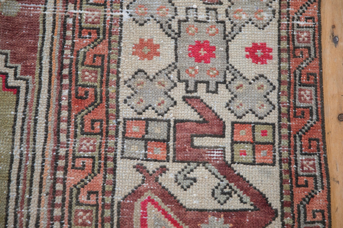5.5x8.5 Vintage Distressed Oushak Carpet