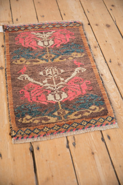 1.5x2.5 Vintage Distressed Kars Rug Mat
