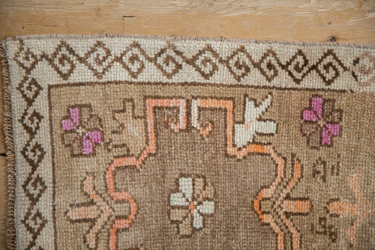1.5x3 Vintage Distressed Kars Rug Mat