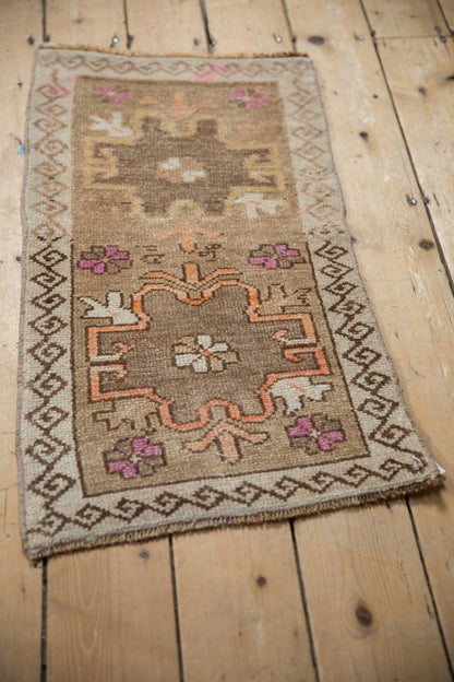 1.5x3 Vintage Distressed Kars Rug Mat