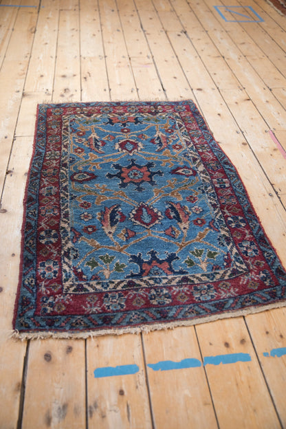 2.5x4 Vintage Fine Bibikabad Rug