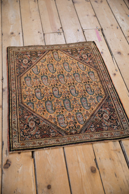 2x2.5 Vintage Fine Sarouk Square Rug Mat