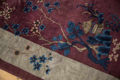 7x13.5 Antique Art Deco Carpet